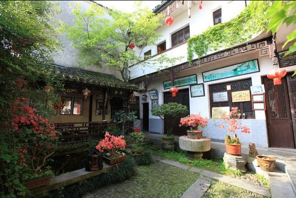 Hongda Courtyard de Hongcun