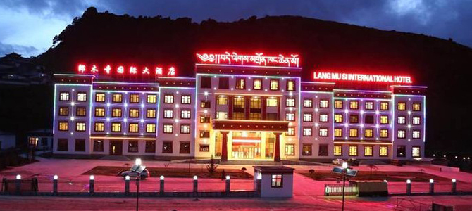 Langmusi International Hotel
