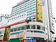 Tianlai Zhidu Hotel
