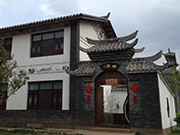 Dongchuan Hongtudi Shanju Hotel