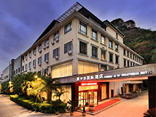Zhongshui International Hotel