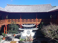 Shaxi Aoxiu Zige Inn