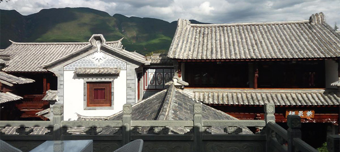 Shaxi Aoding Courtyard