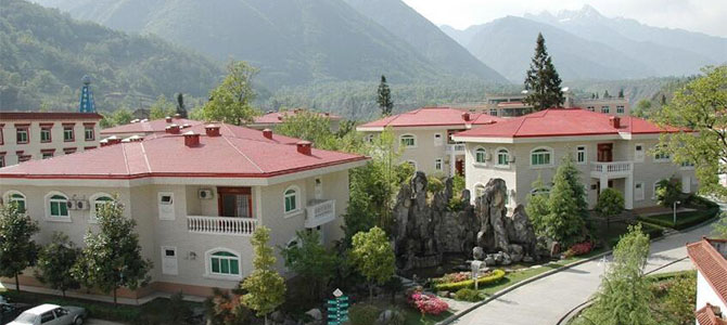 Hailuogou Pearl Garden Hotel