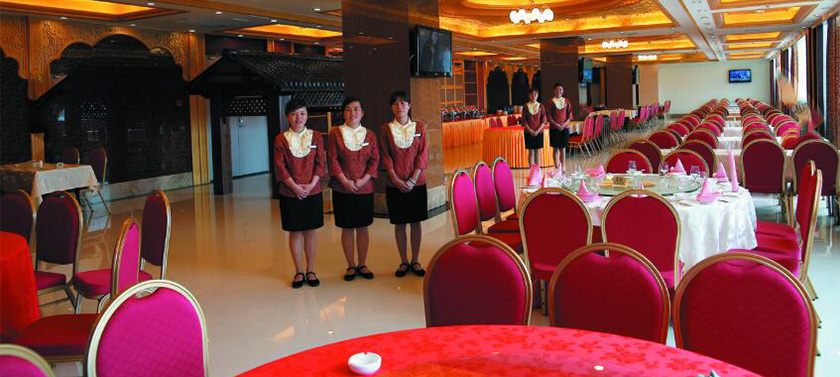 Meizhou International Hotel