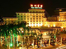 Chaozhou Hotel