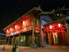 Zhongting Xiyun Boutique Hotel de Songpan