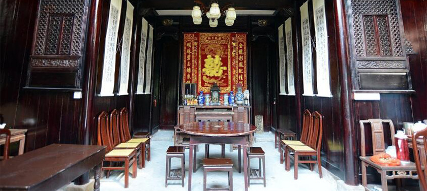 Huqinlou Hostel de Hongcun