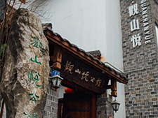 Meiji Guanshanyue Hotel de Wulingyuan