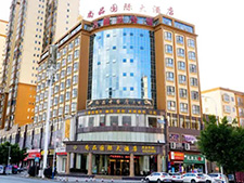 Shangpin International Hotel