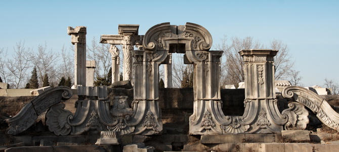 Ancien palais d'été de Pékin Pékin Région de Pékin