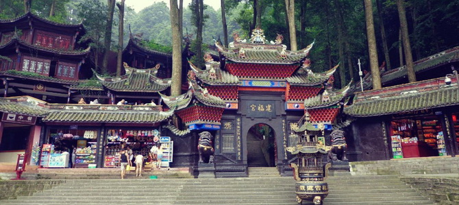 Chengdu Guide touristique Chine
