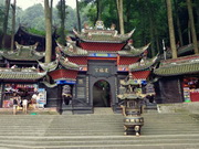 visite Chengdu