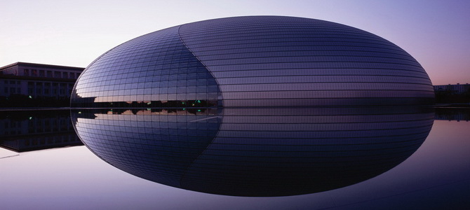 Grand Théâtre National Pékin Région de Pékin