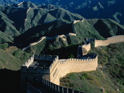 visite Grande Muraille Badaling