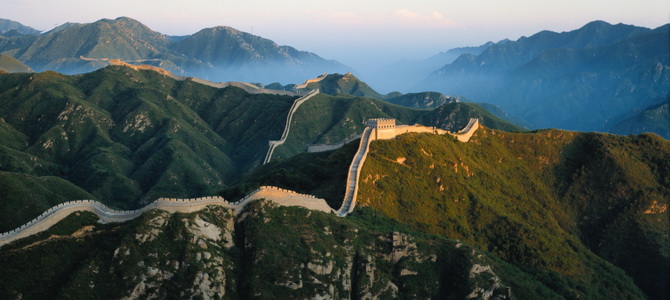 Grande Muraille Mutianyu Pékin Région de Pékin