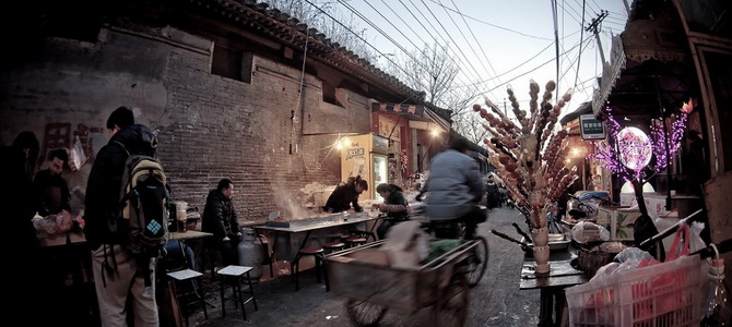 Hutong Pékin Région de Pékin