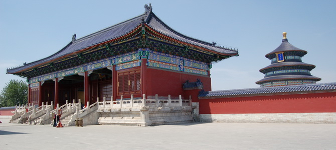 Temple du Ciel Pékin Région de Pékin