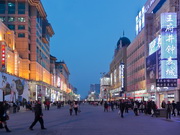 visite Wangfujing