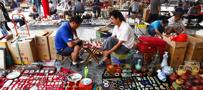 Marché Panjiayuan Pékin Région de Pékin