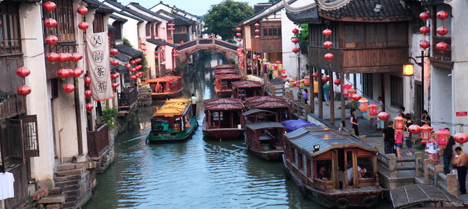 Croisière sur les canaux de Suzhou Suzhou Jiangsu