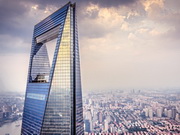 Centre Mondial des Finances de Shanghai