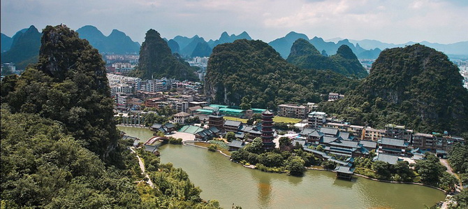 Colline de Fubo Guilin Guangxi