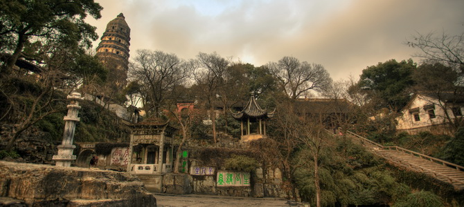 Colline du tigre Suzhou Jiangsu