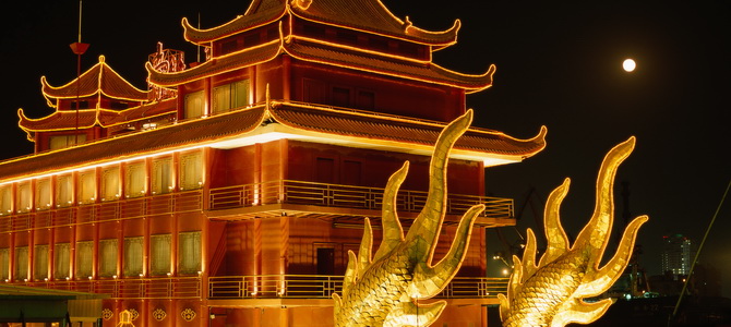 Croisière sur le Huangpu de nuit Shanghai Shanghai