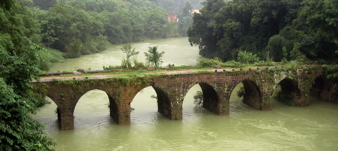 Daqikong Qiannan Guizhou