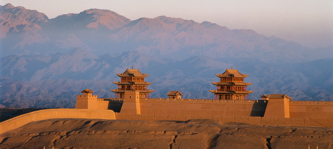 Forteresse de Jiayuguan Jiayuguan Gansu