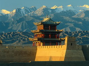 Forteresse de Jiayuguan