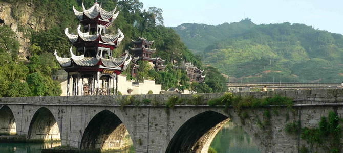 Grottes du Dragon Vert de Zhenyuan Zhenyuan Guizhou