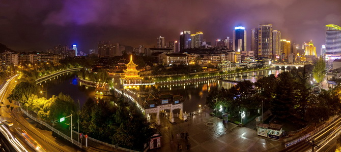 Guiyang Guide touristique Chine