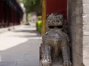 Temple des Huit Immortels de Xi'an