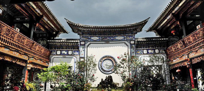 Jardin de la famille Zhang Dali Yunnan