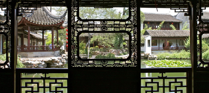 Jardin du maitre des filets Suzhou Jiangsu