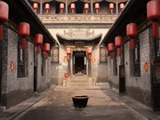 Hôtel  à  Pingyao(8)