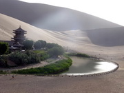 visite Lac du croissant de lune