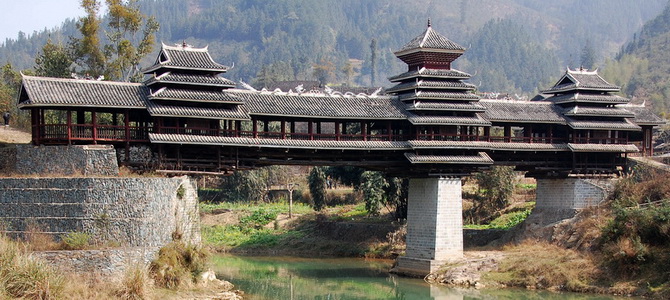 Diping Liping Guizhou