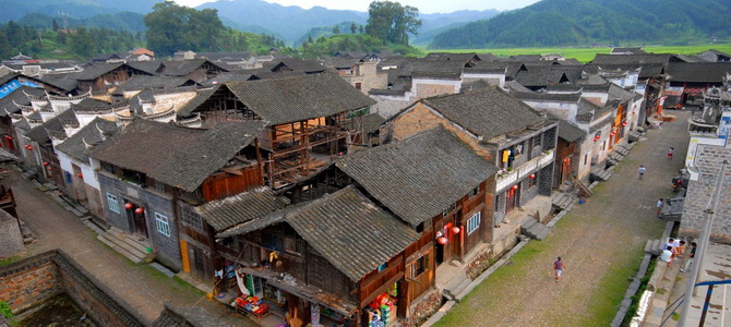 Village de Longli Jinping Guizhou