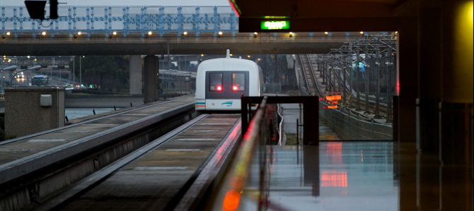 Maglev de Shanghai Shanghai Shanghai