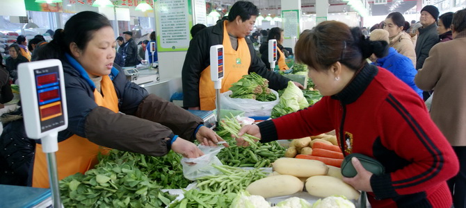 Marché paysan Hangzhou Zhejiang