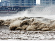 Mascaret du fleuve Qiantang