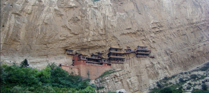 Monastère suspendu de Hengshan Datong Shanxi