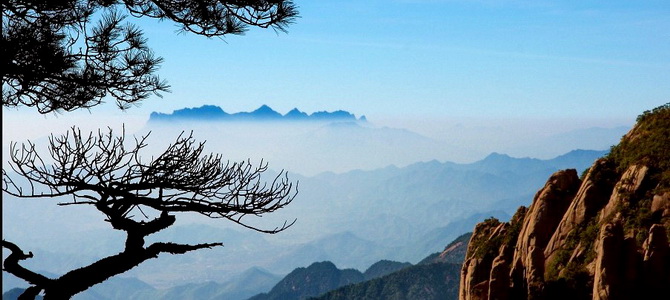 Mont Sanqingshan Shangrao Jiangxi