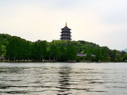 visite Pagode Leifeng