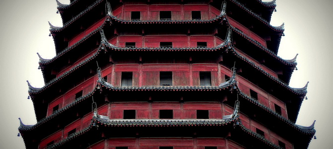 Pagode des Six Harmonies Hangzhou Zhejiang