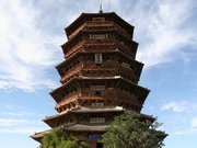 visite Pagode de bois de Yingxian