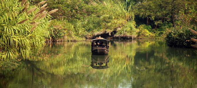 Parc national des Terres humides Hangzhou Zhejiang